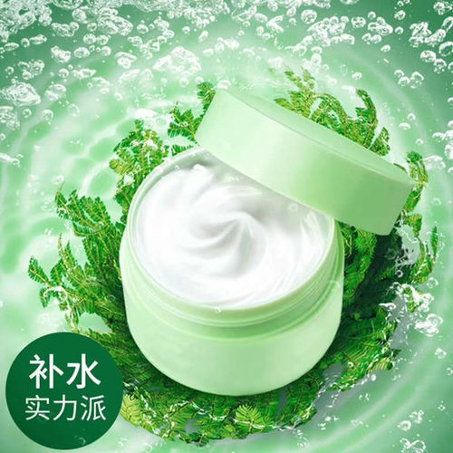 法诗尼 广州大型化妆品代加工厂的品质之选，补水保湿面膜OEM定制全解析