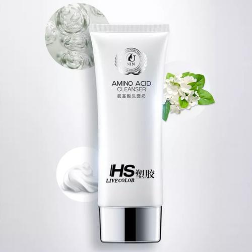 来图定制100ml化妆品软管扁管100g洗面奶软管超扁白管软管厂家